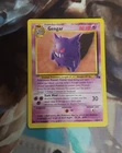 Pokemon, Gengar, Fossil 20/62 - MP