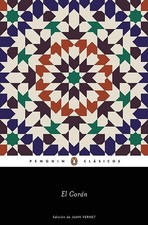 El Coran / The Qur'an by Varios autores (Spanish) Paperback Book