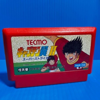 Captain Tsubasa II 2 Super Striker Famicom FC Cartridge Only Used Tested JP ver