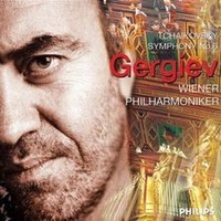Symphony No. 6 Von Valery Gergiev | CD | Zustand Neu