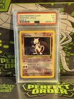 2000 POKEMON GAME MEWTWO - HOLO BASE II PSA 5