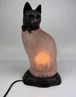 Vintage Tin Chi Cat Lamp Glass & Brass Pink/Blush Manufactured 1996 11” Tall