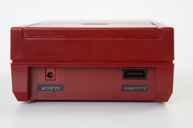Famicom Disk System Console HVC-022 Nintendo FREE SHIPPING - Tested -  D1056093