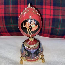 Clara and The Nutcracker Ballet First Issue Musical Egg Ardleigh Elliott 2004 