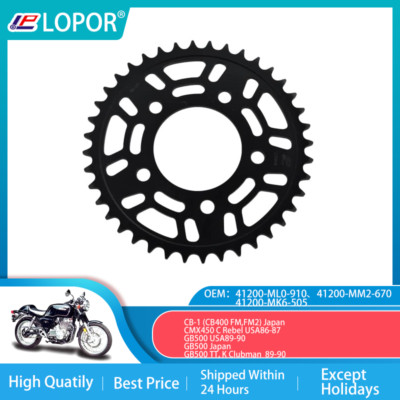 LOPOR 525-37T Motorcycle Rear Sprocket For Honda CB-1 CMX450 86-87