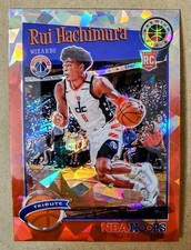 2019-20 Hoops Premium Stock Rui Hachimura Red Cracked Ice Prizm RC #300 Lakers