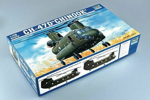 Trumpeter 05105 - 1:35 CH-47D Chinook - New
