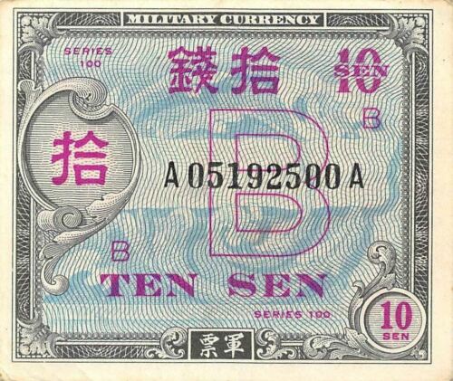 Japan 10 Sen ND. 1945 P 63 Series 100 WWII Issue B Circulated Banknote MeT