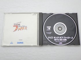 Quiz King of Fighters NEO GEO CD JP GAME. 9000024994461
