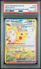 Pokemon Pikachu ex Surging Sparks Special Illustration Rare #238 PSA 10 Gem Mint