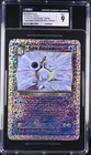 CGC 9 Dark Blastoise S2/S4 Jumbo Legendary Collection Box Topper Pokemon Card