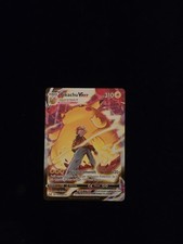 Pikachu VMAX 🔥 Origine Perduta 🔥