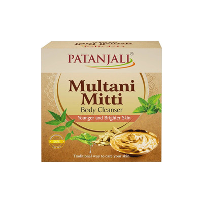2 x Multani Mitti Clay Body Cleanser Fullers Earth 100%  Natural Cosmetic Grade