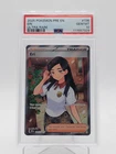 ERI 2025 POKEMON PRISMATIC EVOLUTIONS #136/131 ULTRA RARE TRAINER PSA 10 Q3963