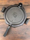 Griswold Cast Iron Hammered Waffle Iron