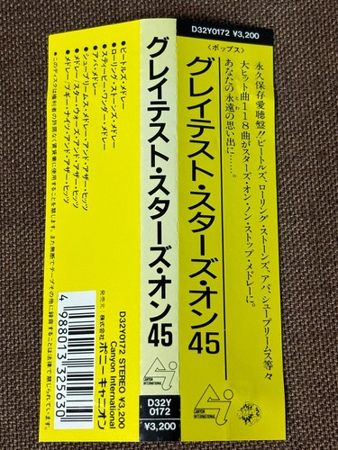 STARS ON 45 Greatest JAPAN CD D32Y0172 w/ OBI + INSERT 3,200 JPY Beatles Abba - Foto 3 di 16