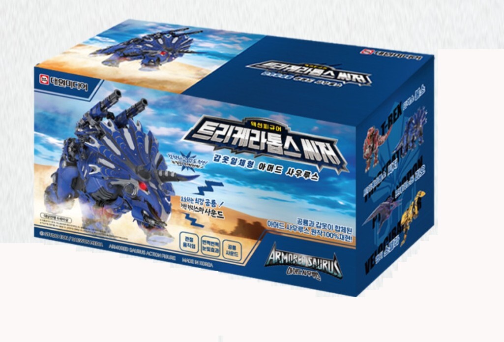 その他 ROBO SAURUS-TR44J Express* Armored Saurus Triceratops DX Deluxe Sound Dinosaur