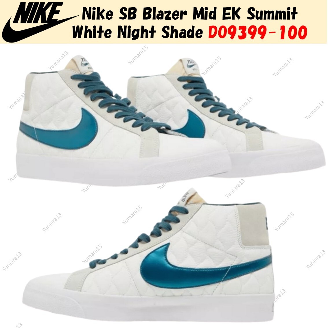 Nike SB Blazer Mid EK Summit White Night Shade DO9399-100 Men's