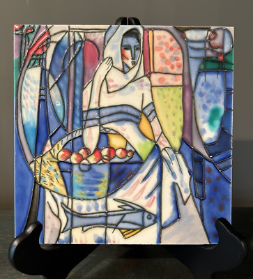 CERAMIC HANDMADE ART POTTERY DECORATIVE TILE with WOMAN, BASKET, FRUIT and FISH