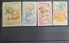 Laos #C39-42 set NH