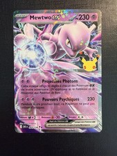 Carte Pokémon 30 ans Mewtwo ex 064/128 FR 