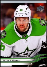 #52 Ilya Lyubushkin 2025-26 Upper Deck - Dallas Stars