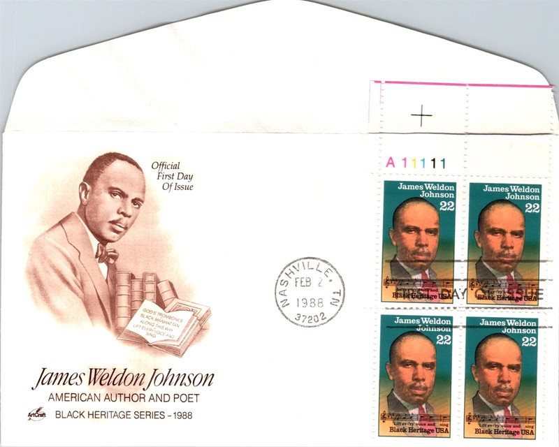 S09-6238, JAMES WELDON JOHNSON, BLACK HERITAGE, PLATE NUMBER BLOCK, ARTCRAFT