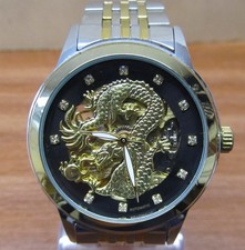 Gold Dragon And Gemstone Face Automatic Skeleton Watch in Excellent Condition
