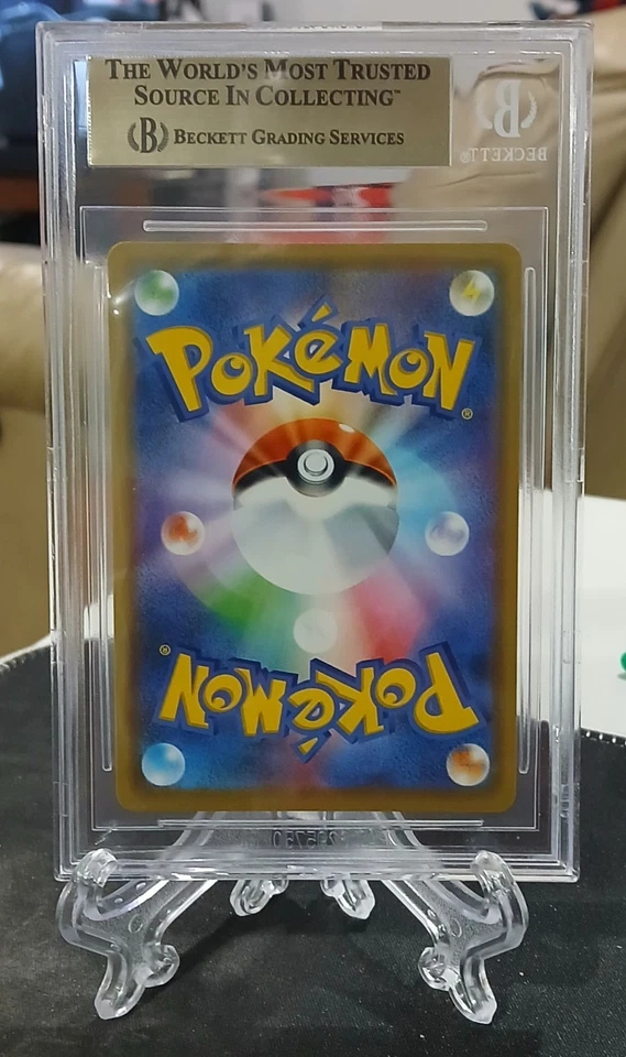 2019 Pokemon JPN Sun & Moon Tag Team All Stars Pikachu & Zekrom GX #41 - BGS 9.5 - Image 2 of 2