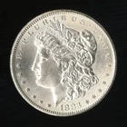 US Coin 1883 CC Carson City Morgan Silver Dollar Lustrous BU NO RESERVE!