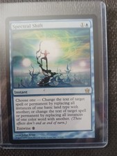 Spectral Shift Fifth Dawn Regular