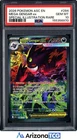 Pokemon 2026 Mega Gengar ex 284/217 SIR Ascended Heroes GEM MINT PSA 10