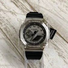 Casio G-Shock GM-2100-1AJF Watch No Customs Fees US