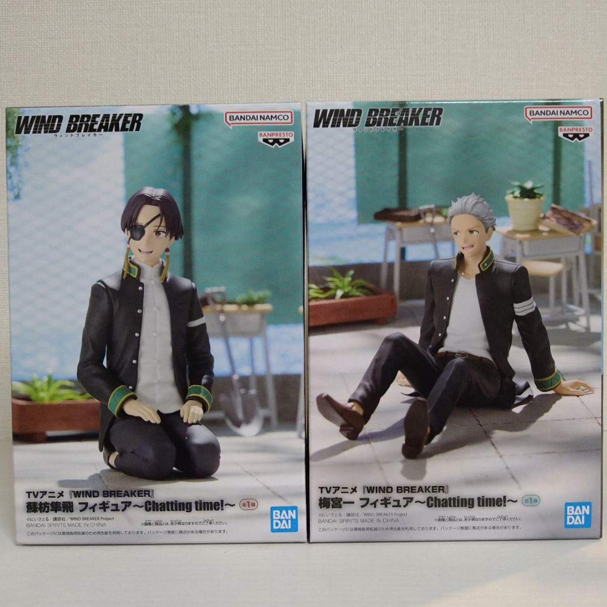 WIND BREAKER Hayato Suo & Hajime Umemiya Set Juguete Figura Tiempo de Chateo! Sentado