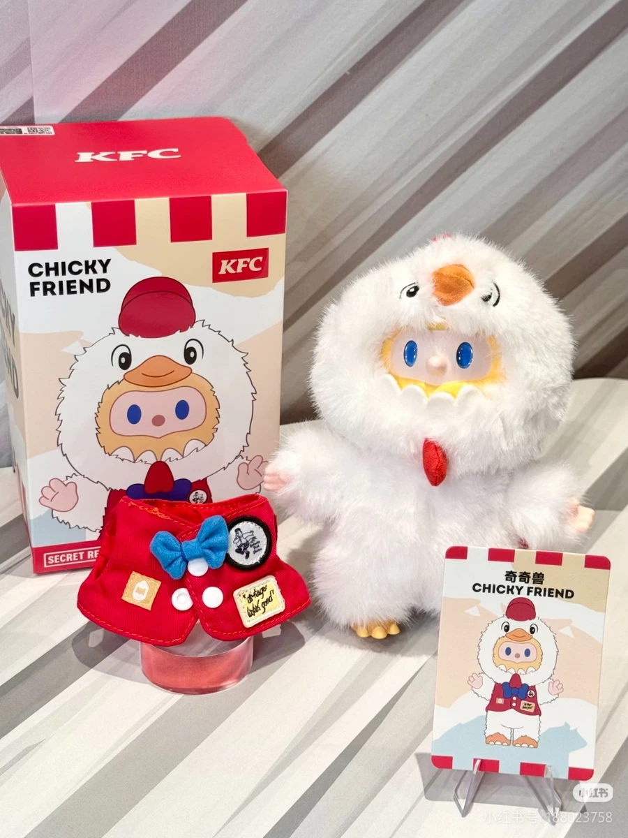 Keith Fantasy Club KFC カセット 11個セット 開封未使用 KFC×ファイナルファンタジーXIV】互いの世界を“行き来する”大型
