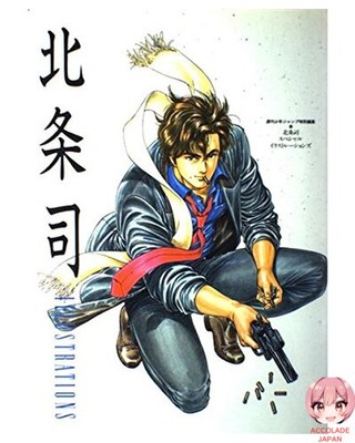 Jump Comics Deluxe Illustrationen
