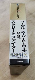 Sega Saturn Marvel Super Heroes Vs.Street Fighter