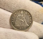 1891 Seated Liberty Silver Quarter, High Grade. Free Shipping. Priced Right.