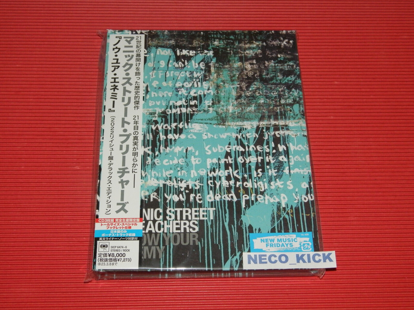 5AT JAPAN 3 CD Deluxe MANIC STREET PREACHERS KNOW YOUR ENEMY 2022 Bonus  Tracks