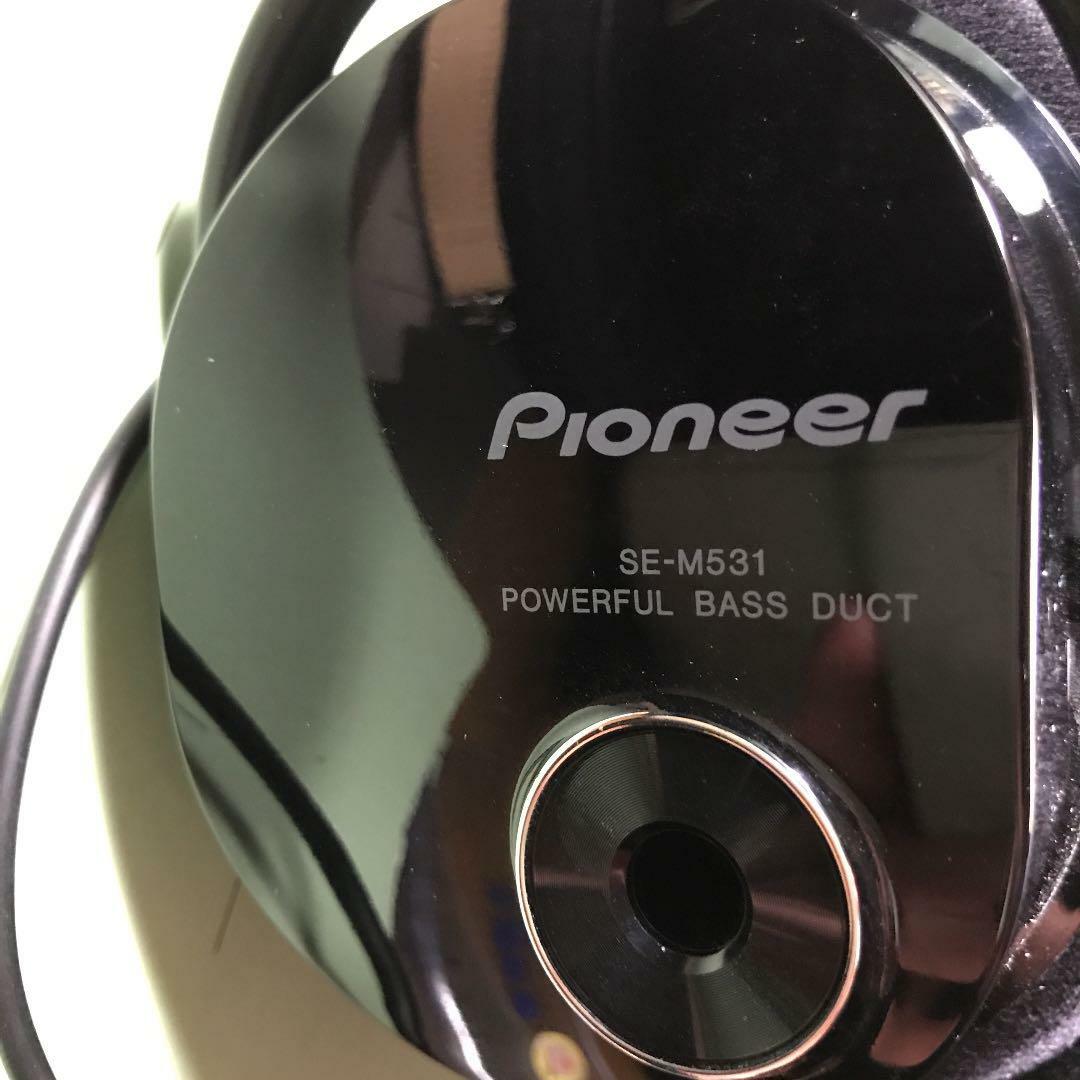 Pioneer SE-M531 Headphones|Japan Express/Free Shipping | eBay