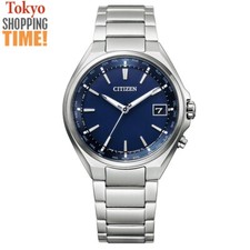 Citizen Attesa CB1120-50L Eco-Drive Titanium Atomic Radio Men Watch NEW JAPAN