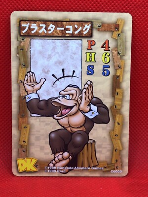 donkey kong card sleeves Ryker Sleeve Kings are 60 micron sleeves which are ideal for games where you have a lot of cards Nintendo DONKEY KONG GOLD FOIL