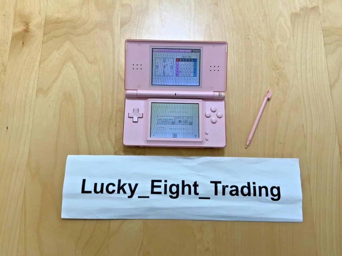 Nintendo DS Lite Noble Pink Console Stylus Charger [CC] | eBay
