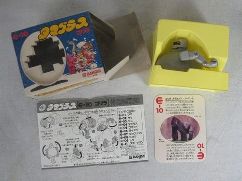 Vtg Bandai Tamagoras Gorilla Figure E-10 1984 Very Rare Transforming Egg Toy