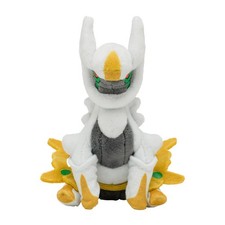 Arceus fit Plush Sitting Cuties 493 Pok mon Center Gotta Catch 'Em All