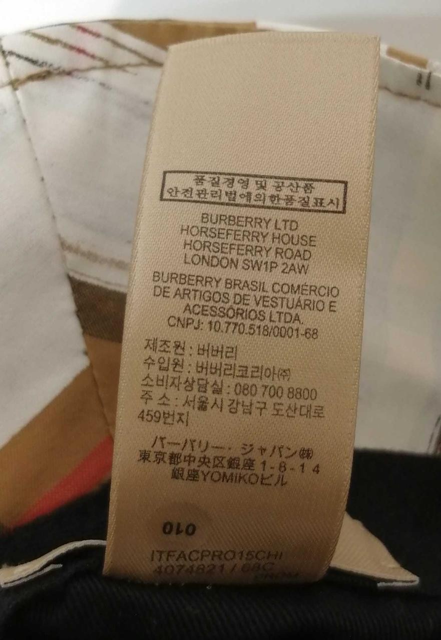 Burberry Painted Nova Check Plaid Bucket Hat Beige Cotton Size 57cm Made Italy thumbnail 5