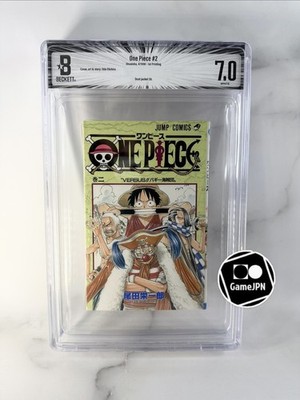 BGS 7.0 One Piece #2 Vol.2 1998 1st Printing Edition  Graded Manga Jump Comics