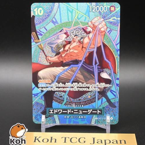 Edward Newgate SR-SPC OP13-042 Adventure on KAMI’s Island ONE PIECE Card NM
