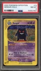 Pokemon Gengar Expedition Holo Rare #13 PSA 8