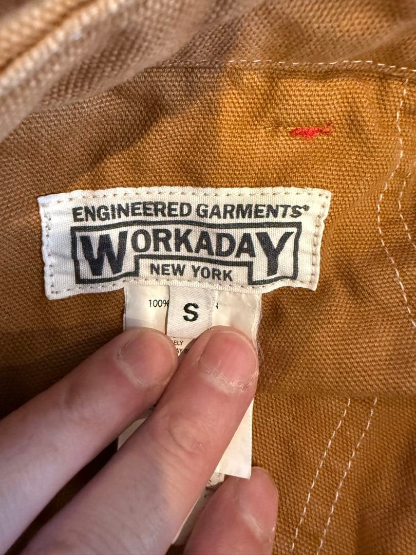 Engineered Garments WORKADAY Fatigue S Pants - image 3